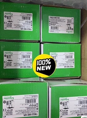 现货施耐德 TM221ME16TG / TM221M16R