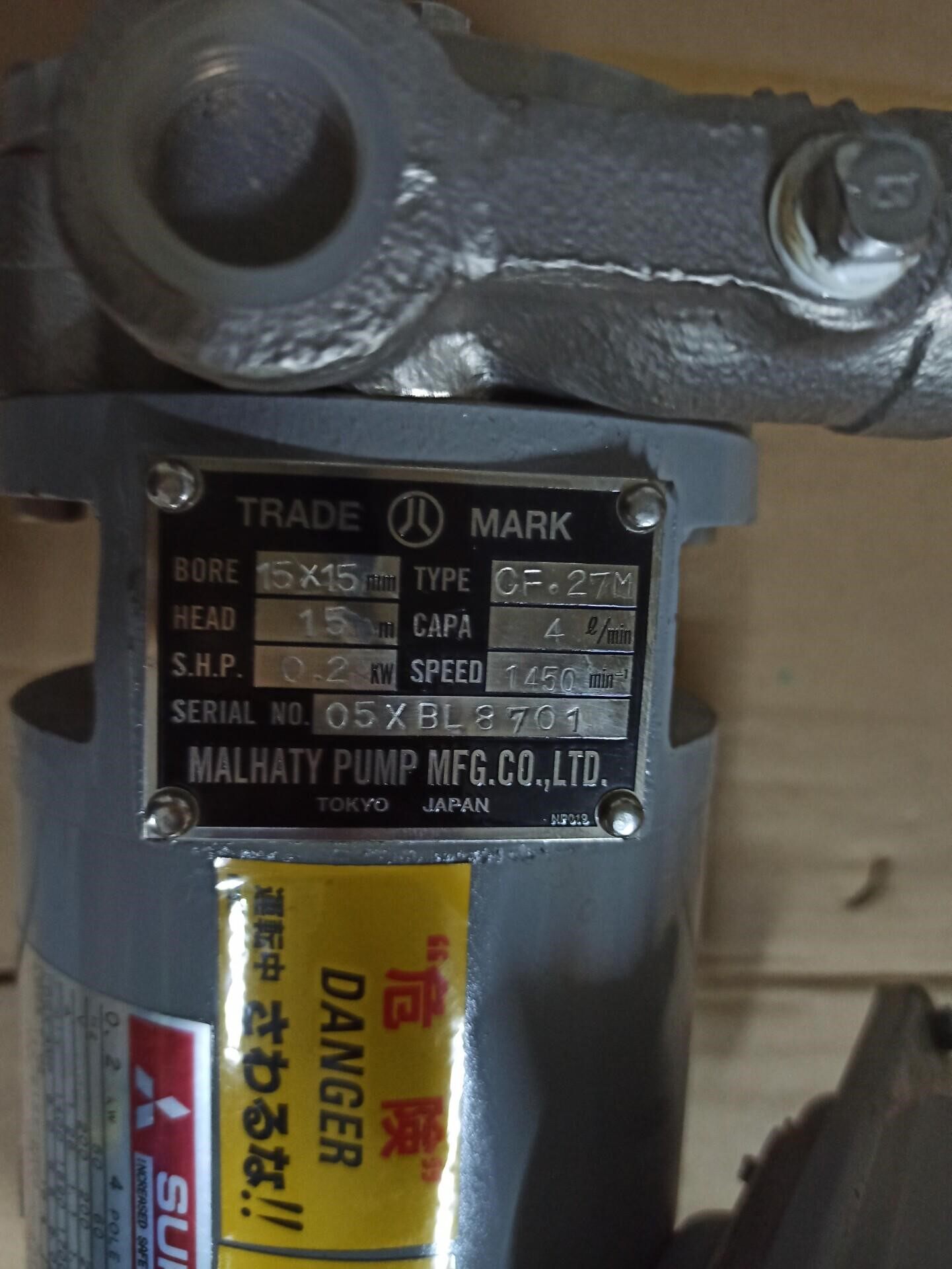 三菱油泵0.2KW，AF-SERF，CF·27M，成色九成新