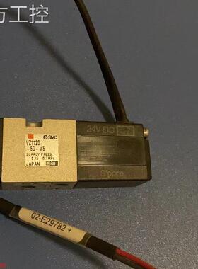 议价S磁MC-电阀,V2Z1205G-M5