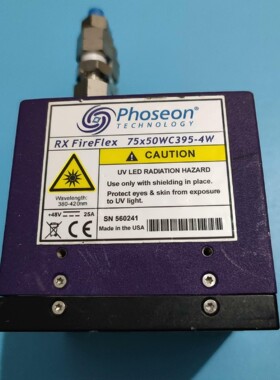 LED固化灯 Phoseon RX FireFlex 75x