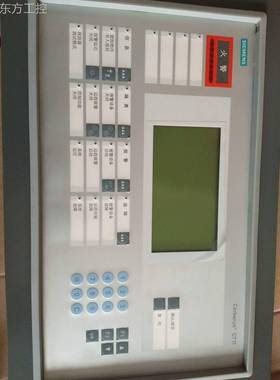 议价(议价)拆门机西防子C面T11消报警主机板 B3Q565主控