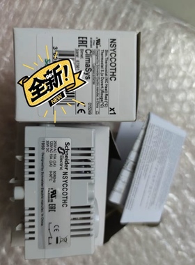 NSYCCOTHC施耐德温控器，需要联系客服，先联系再下单