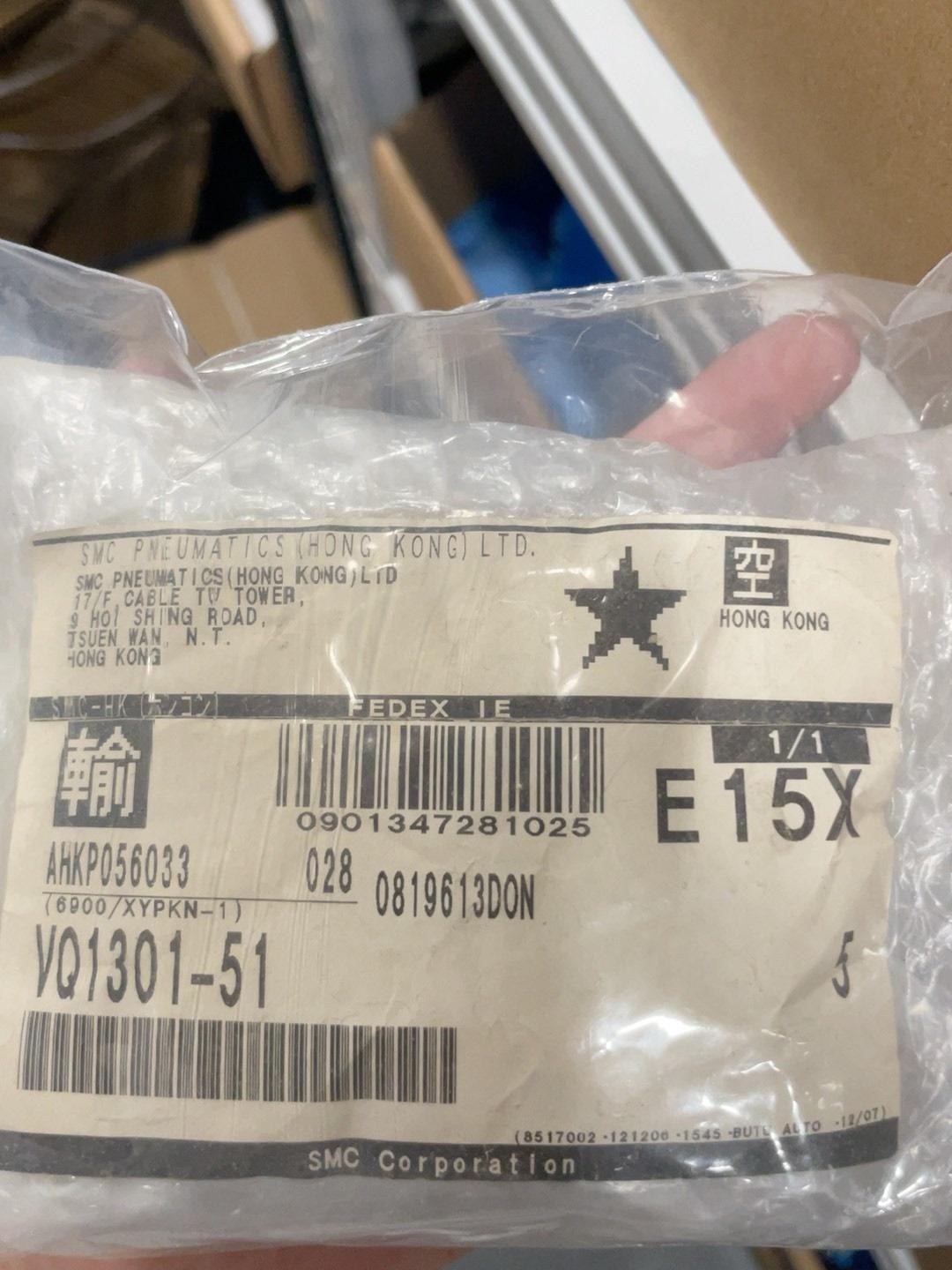 smc原装进口VQ1301-51