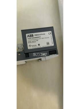 议价机ABBP M583 DC541二手拆的，功能正好常包，