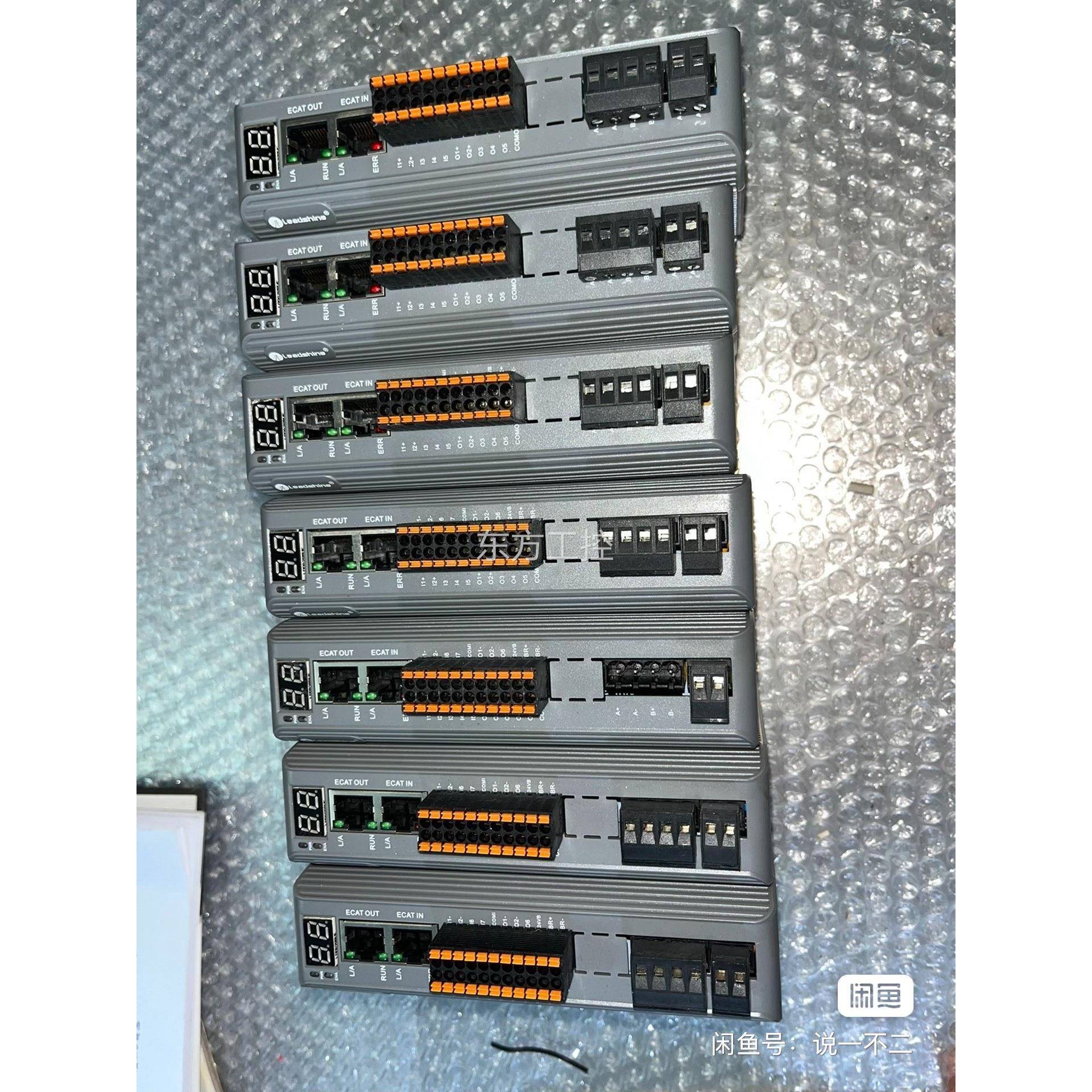 议价线赛雷总动驱器