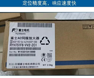 富士伺服器驱动器AC放大器RYH78156F-VV-2-ZC