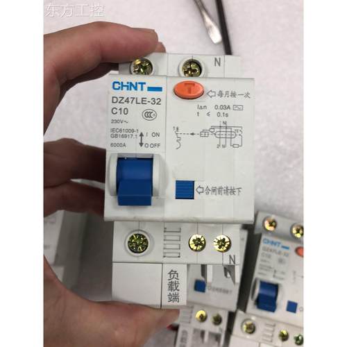议价DZ，E47L-32，小有4个。正泰型漏电断路器一共有四个，