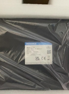 汇川AC700系列，AC702全新带包装