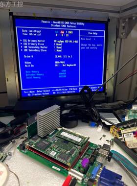 议价ETX-I3-3S核心3系统M板