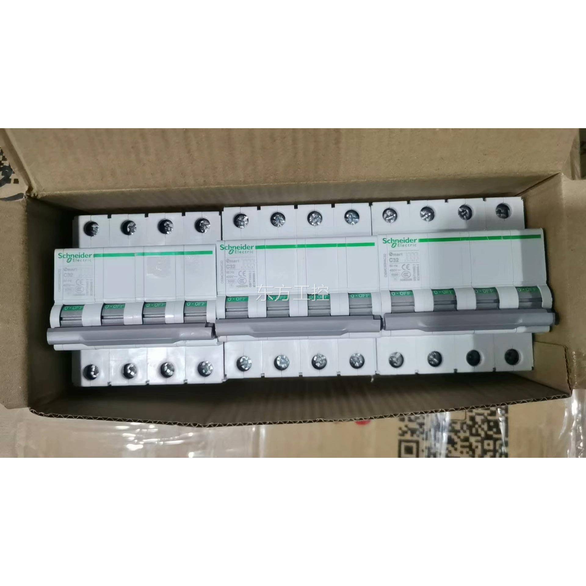 议价施耐德 4P C23A 有需要可以美联系哦价 格丽 质量可以