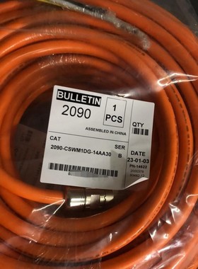2090-CSWM1DG-14AA30现货
