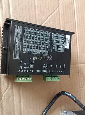 议价8进电机套装，MY860驱6动器＋YK86步H-B15606