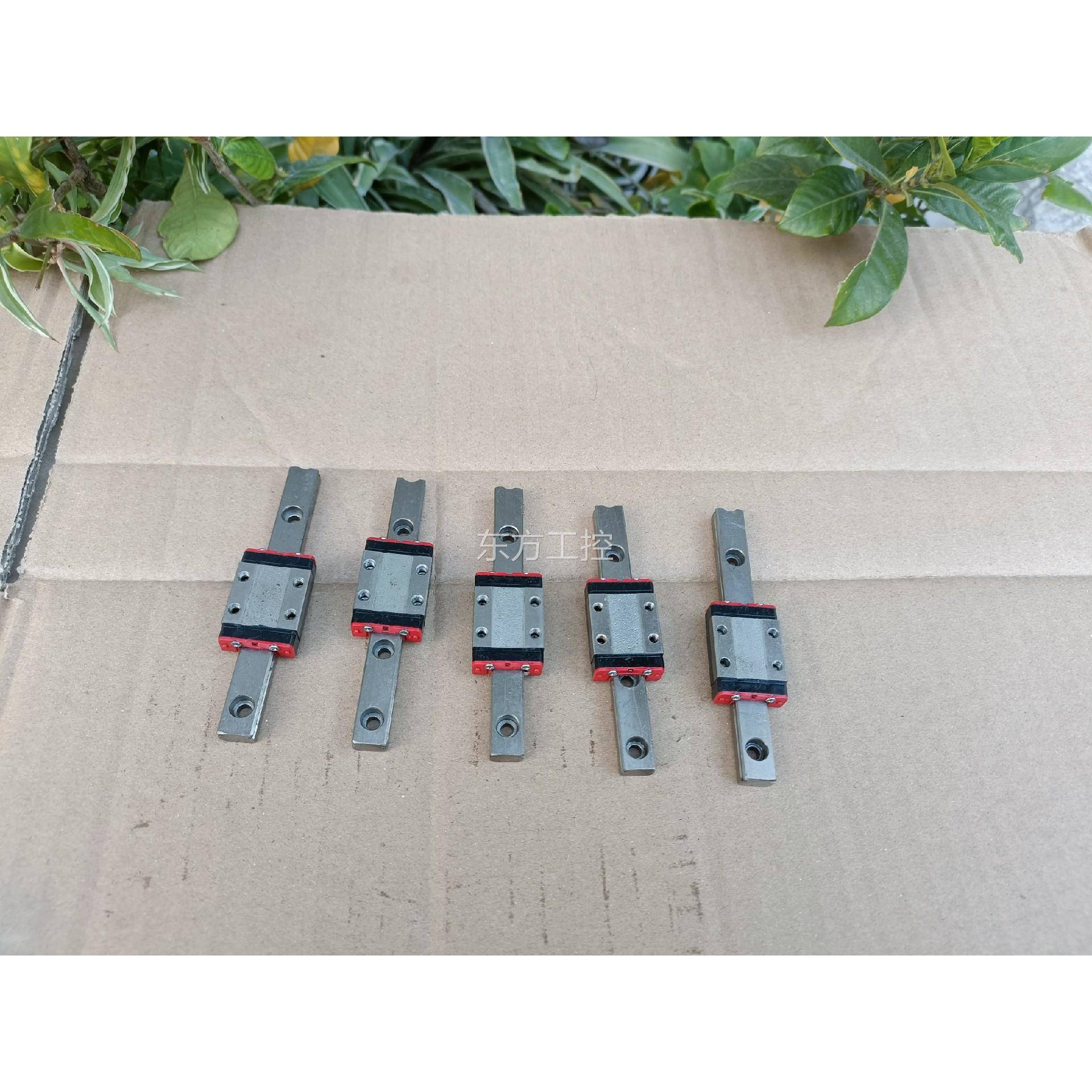 议价滑MGN9C直线导轨，轨总长8导5畅mm，配一个块。滑块顺不