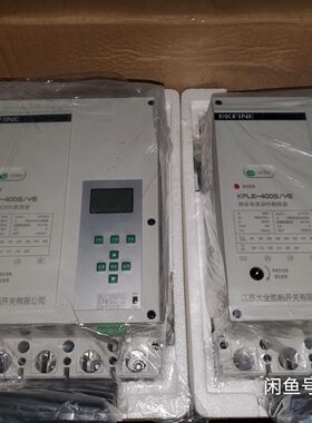 江苏大全重合闸400A光伏可用需要的联系价格300元，一件两