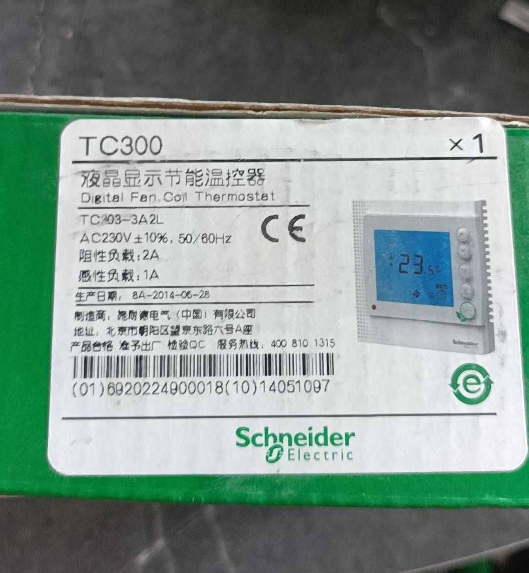 施耐德温控开关TC303-3A2L全新现货
