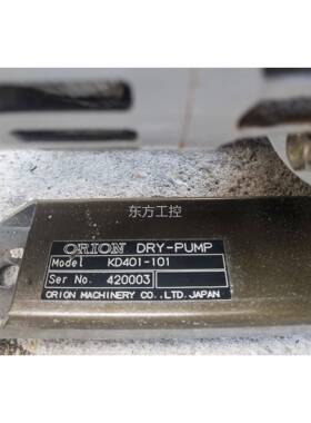 议价本ORO4N好利旺KDI01-101无油干式真空泵旋片式日真