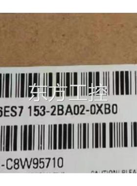议价6ES1B53-27BA02-0西X0门子6ES7153 I