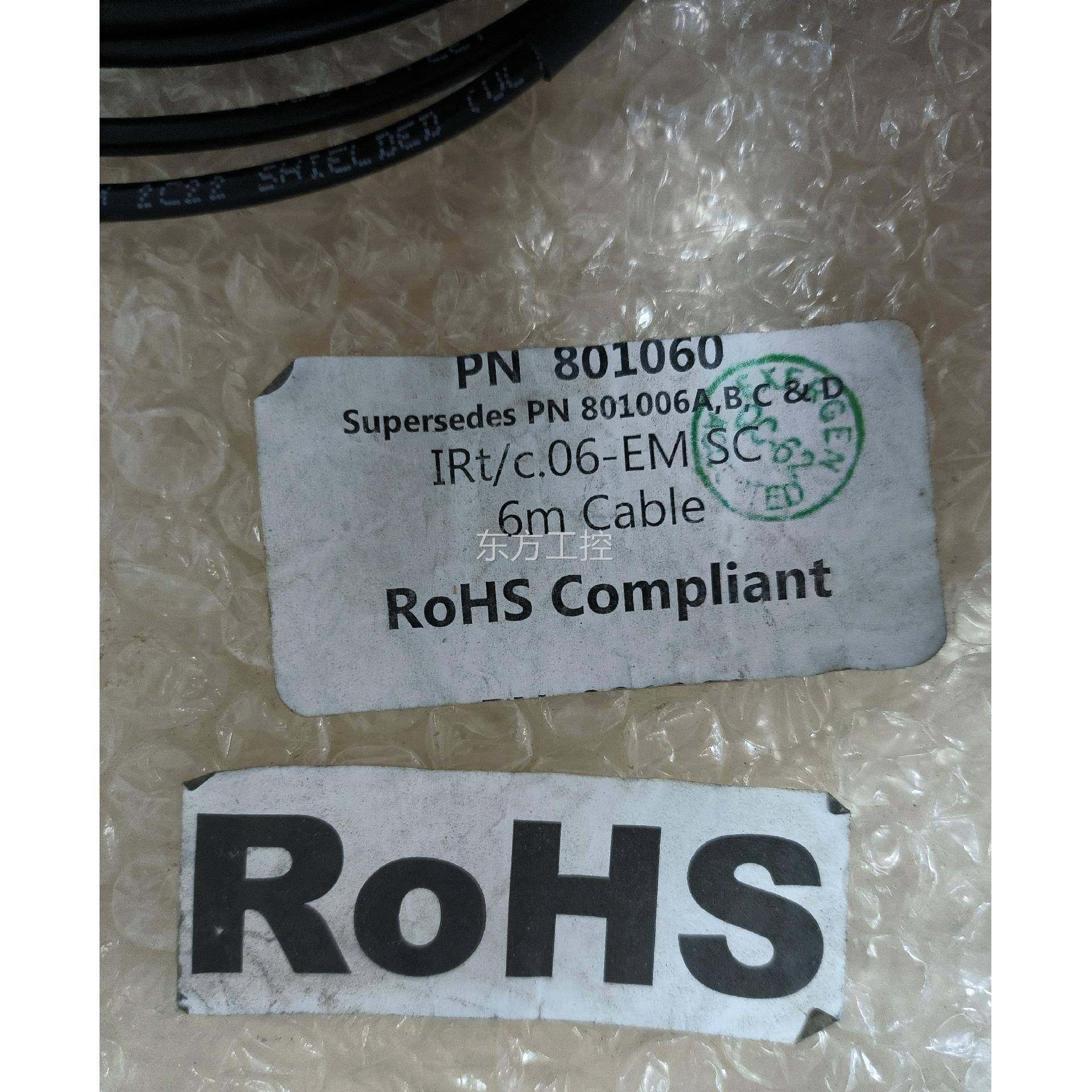 议价传感 EXERGEN器C 热电偶 IRT/06-EM. SC