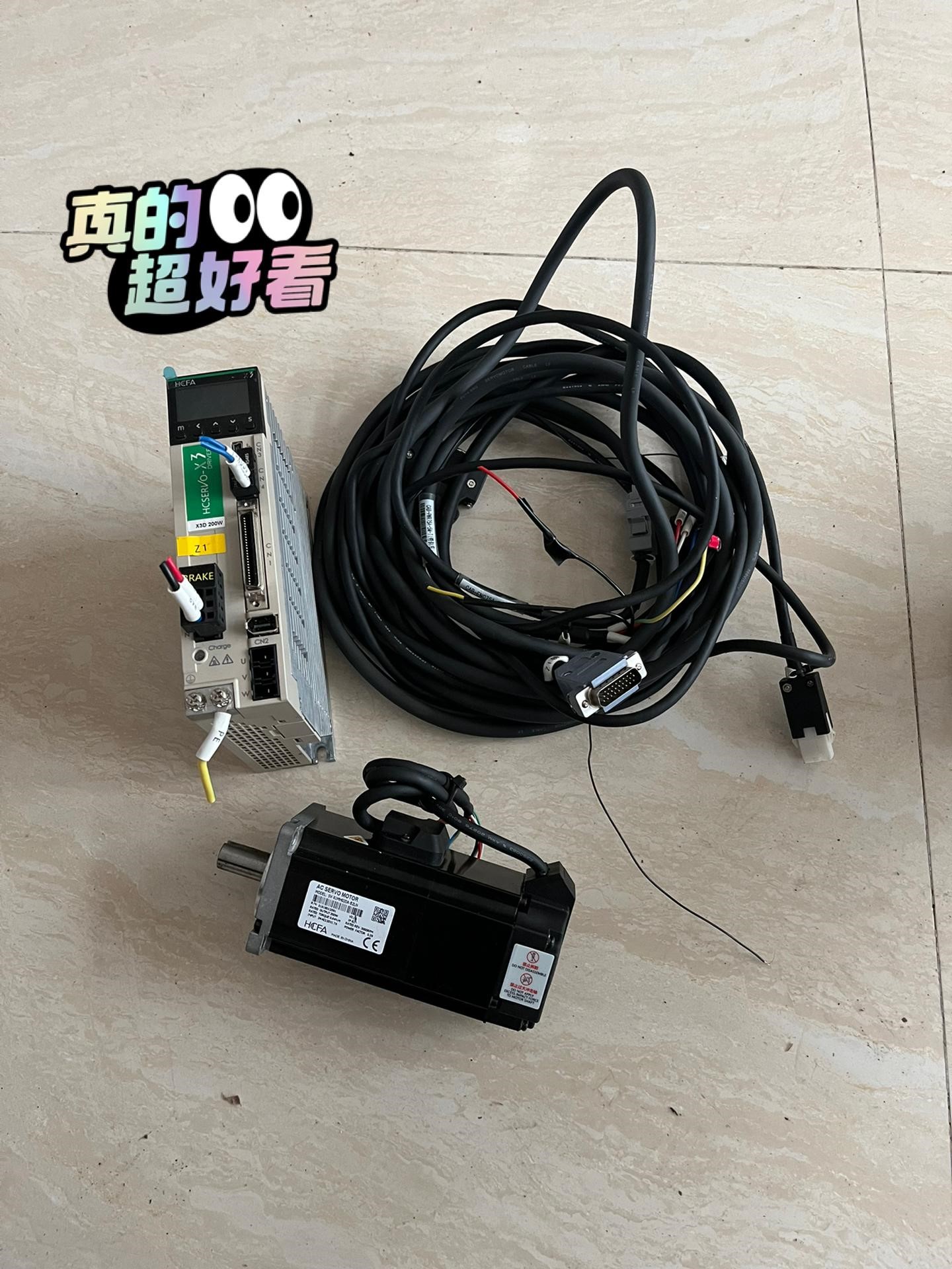 HCFA200w伺服驱动器SV-X3DA020A-D电机SV