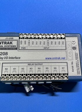 ONTRAK ADU208 议价 顺丰到付