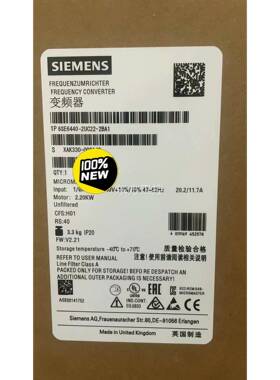 议价6SE644B-2UC22-2A1西门子4全新M0M40变频