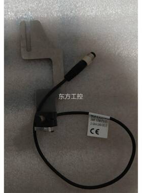 议价巴德国ALLUFF鲁BMBF圆柱形磁场传感器B夫MF 07M