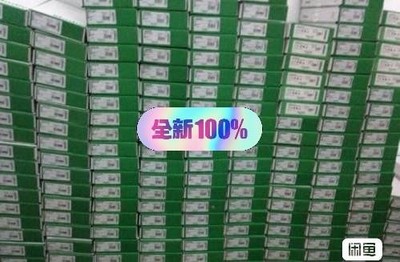 XCMD2102C12全新原装未开施耐德限位开关，特价打包1