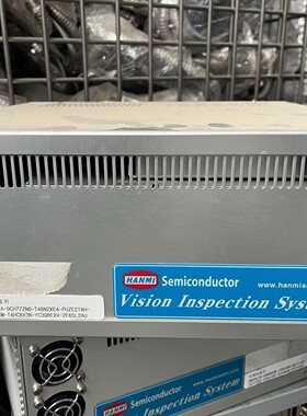 Hanmi semiconductor Vision Ins