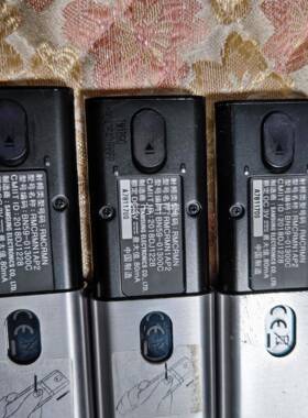 议价B三遥控器N物59-01300C,实拍星摄，成色如图，需要的