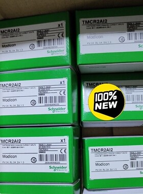 施耐德M200扩展板TMCR2AI2 模拟量输入少量到货，全