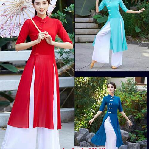 云裳广场舞旗袍舞蹈服装套装新款古典舞民族旗袍身韵演出服三件套