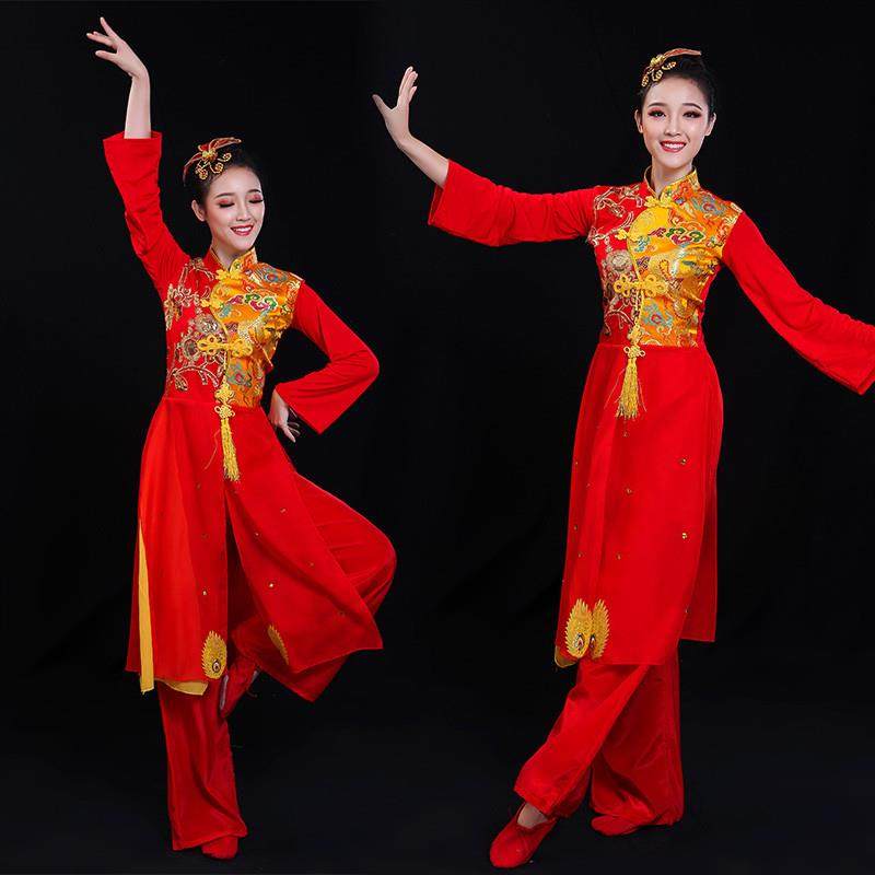 秧歌服演出服春季新款中国风喜庆男女腰鼓队服装打鼓服古典舞蹈服,女装/女士精品,民族服装/舞台装,淘宝优惠券,粉丝福利购,淘宝优惠卷