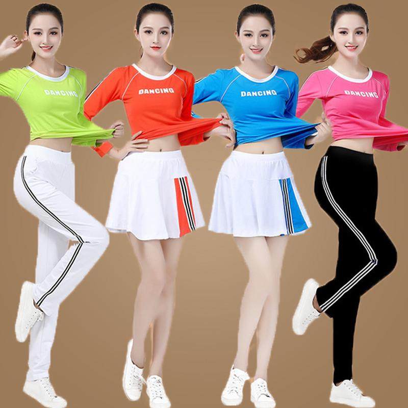 杨丽萍健身操运动广场舞服装新款套装裙裤秋季女鬼步跳舞蹈演出服,运动/瑜伽/健身/球迷用品,广场舞套装,淘宝优惠券,粉丝福利购,淘宝优惠卷