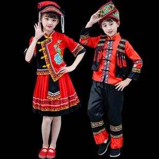 新款三月三民族服饰凉山彝族服装男女童土家族演出服黑彝舞蹈服装
