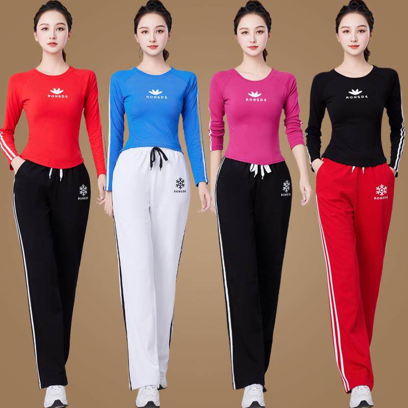 搭配螺纹棉长袖t恤跳舞健身跑步舞蹈服广场舞服装新款运动套装女,运动/瑜伽/健身/球迷用品,广场舞套装,淘宝优惠券,粉丝福利购,淘宝优惠卷