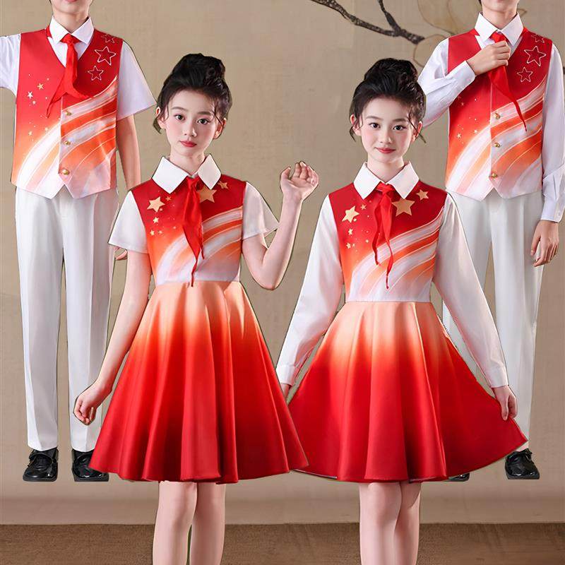 儿童合唱演出服中小学生学院大合唱团主持人礼服运动会开幕式班服,女装/女士精品,民族服装/舞台装,淘宝优惠券,粉丝福利购,淘宝优惠卷