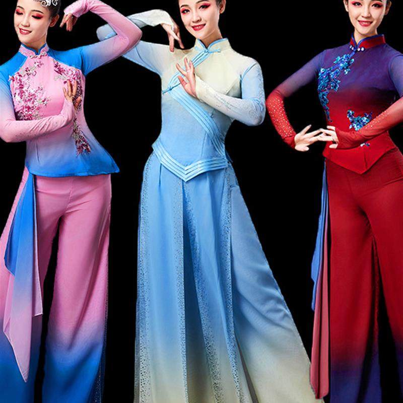 2025新东北秧歌服装春夏节庆广场舞胶州秧歌腰鼓大扇子舞服装,运动/瑜伽/健身/球迷用品,秧歌服,淘宝优惠券,粉丝福利购,淘宝优惠卷