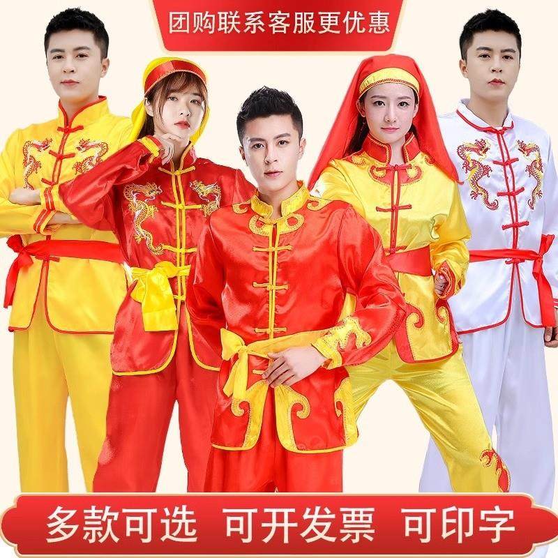 儿童演出服装舞狮舞龙表演服装衣服腰鼓秧歌轿夫锣鼓队演出服女男,童装/婴儿装/亲子装,儿童演出服,淘宝优惠券,粉丝福利购,淘宝优惠卷