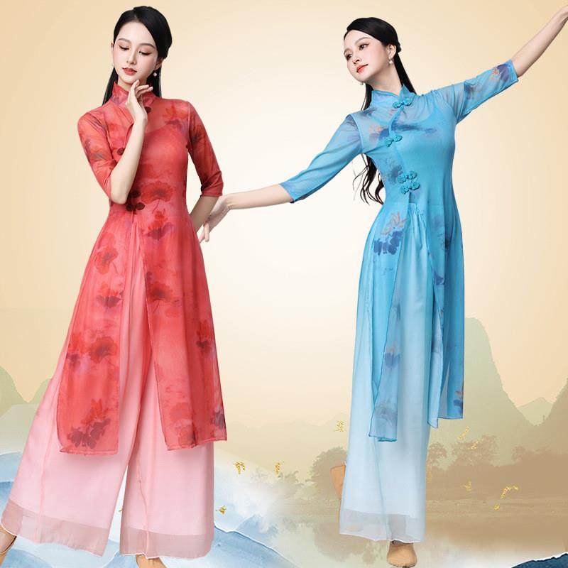 2025新款舞蹈演出服女弹力中国古典舞旗袍练功服身韵广场舞服套装,运动/瑜伽/健身/球迷用品,广场舞套装,淘宝优惠券,粉丝福利购,淘宝优惠卷