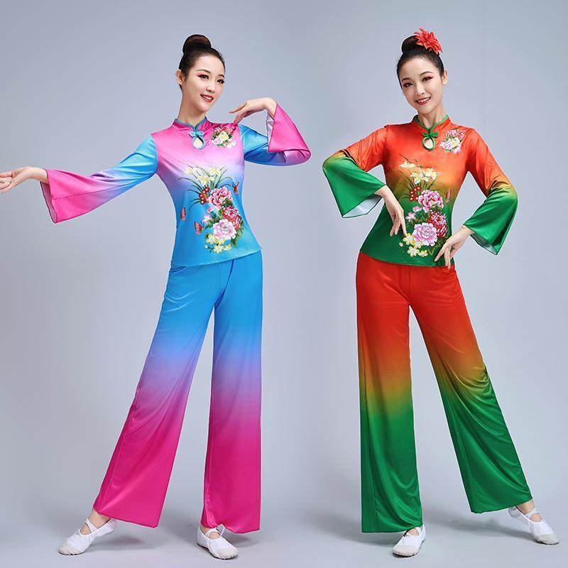 广场舞演出服秧歌服中老年古典舞表演服装中国风扇子舞腰鼓服套装,运动/瑜伽/健身/球迷用品,秧歌服,淘宝优惠券,粉丝福利购,淘宝优惠卷