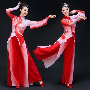 古典舞演出服女飘逸扇子舞套装扭秧歌腰鼓舞红绸舞红高粱舞蹈服装
