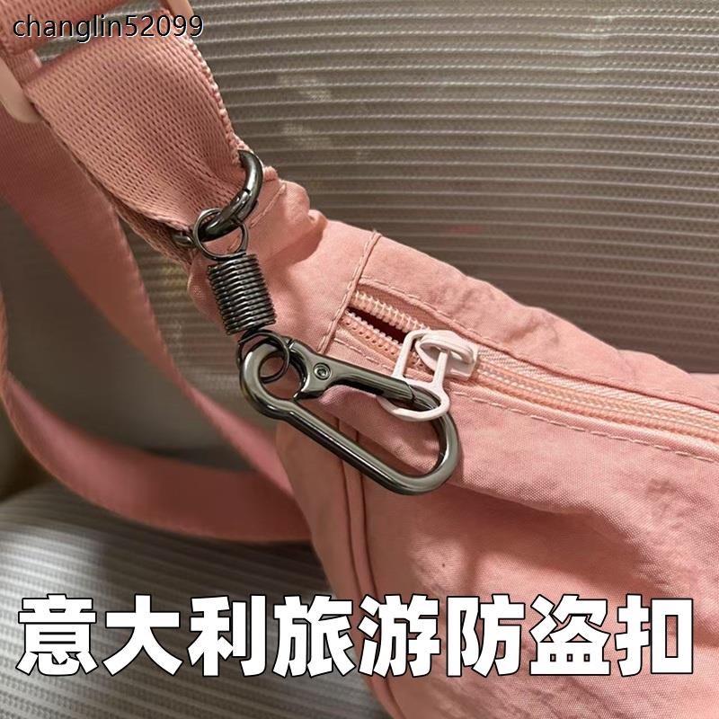 欧洲游防盗扣出国背包防盗神器行李箱防盗绳火车拉杆箱防丢失绳锁