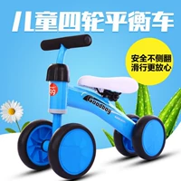Trẻ em cân bằng xe bé mới biết đi xe tay ga bé một tuổi quà tặng sinh nhật không có bàn đạp yo xe đồ chơi xe - Smart Scooter 	xe thăng bằng 1 bánh