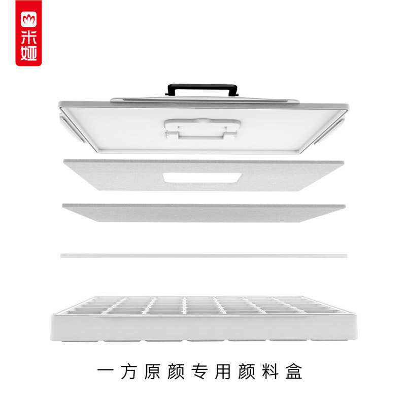 包邮米娅MIYA果冻颜料水粉专用调色盒24格35格42格56格颜料盒一方原颜水粉颜料保湿盒 100ml80ml可手提便携式