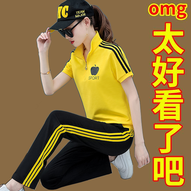 休闲运动套装女夏女式卫衣名牌夏天短袖夏装夏季女装时尚运动服薄