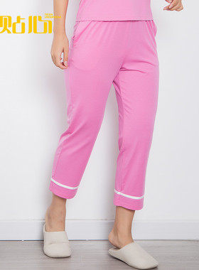 【断码清仓】贴心女士睡裤夏季薄款居家裤大码宽松休闲家居裤5446