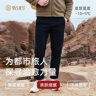 宽松直筒裤 休闲运动中老年大码 1645 加厚防风奥粒绒秋冬季 贴心男士