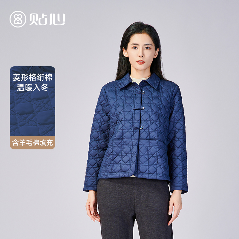 贴心女士羊毛翻领外套