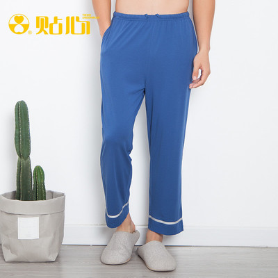 【断码清仓】贴心男士睡裤夏季薄款居家裤休闲大码宽松家居裤4680