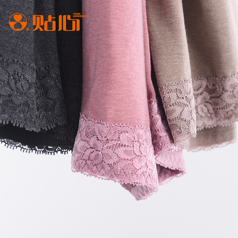 Pantalon collant Moyen-âge simple en acrylique - Ref 751161 Image 4